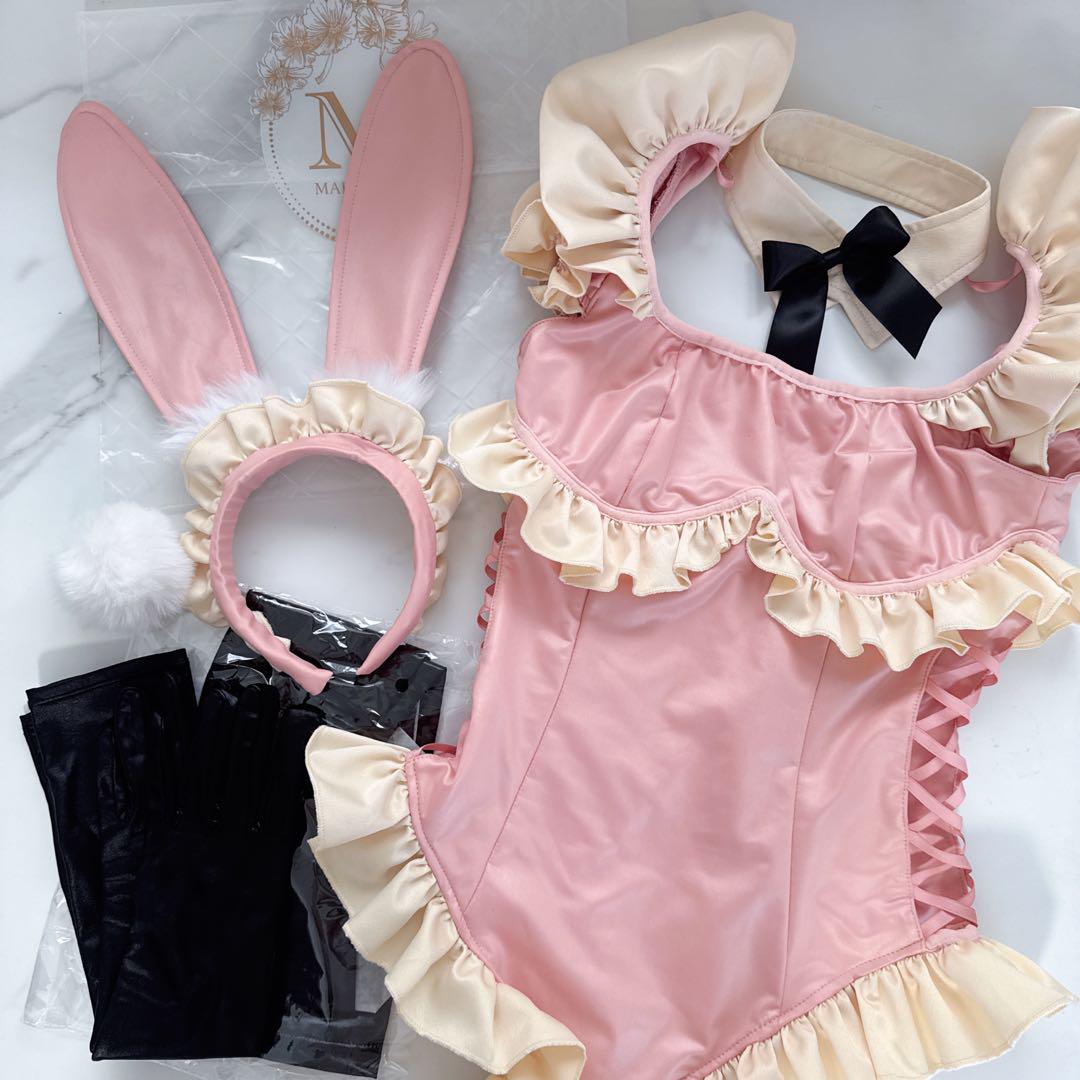Malymoon フレンチメイドバニー