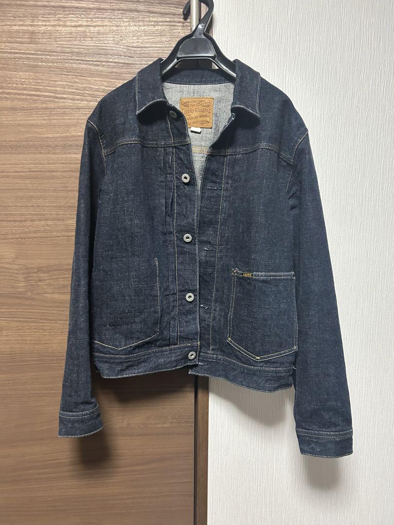 トロフィークロージング1605