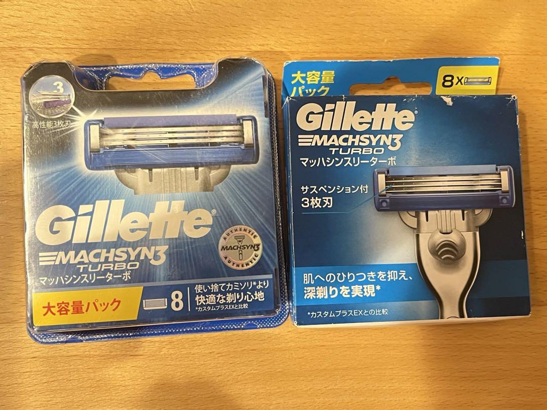 P&G ジレット マッハシンスリーターボ 替刃 8個入
