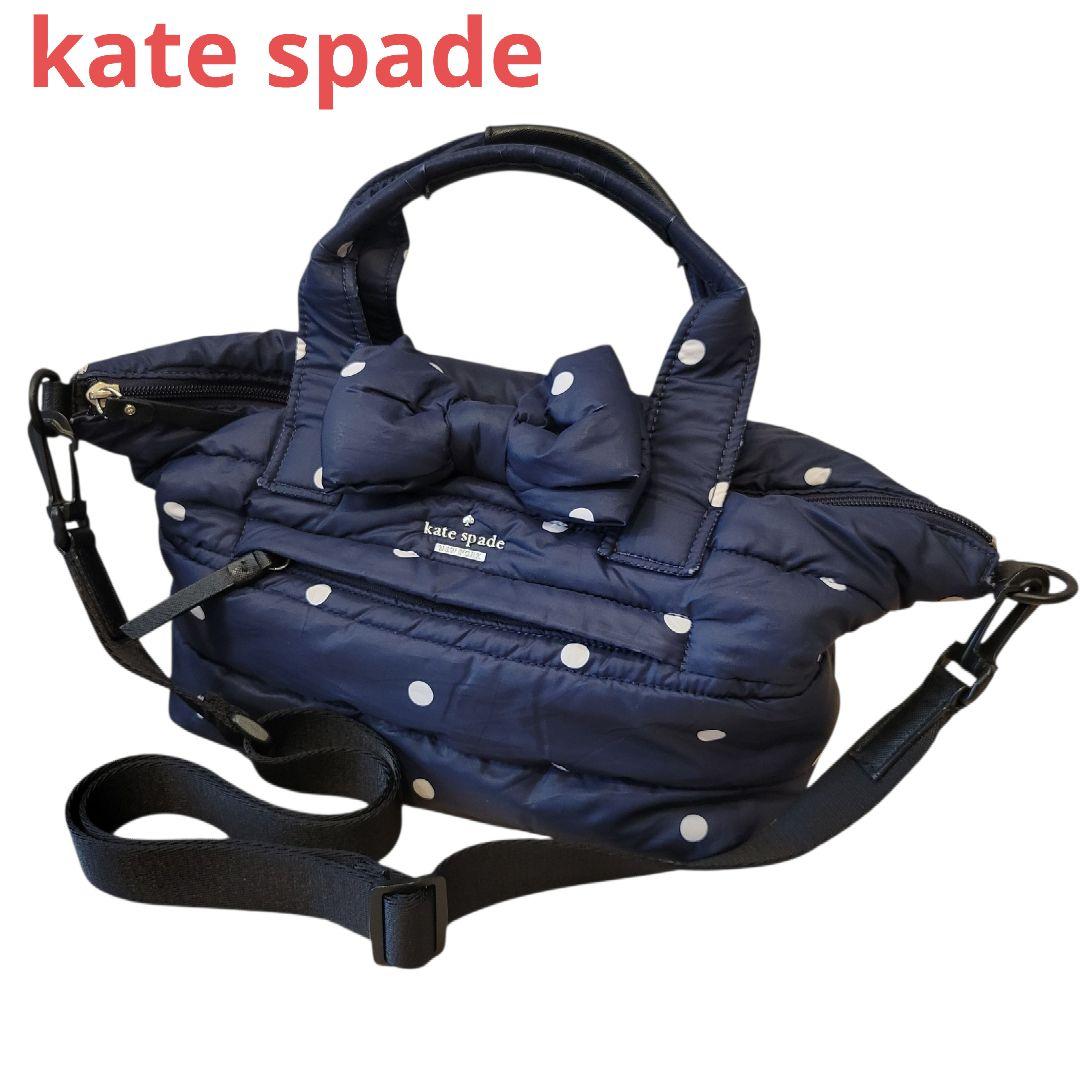 Kate spadeマザーズバック kate spade マザーズバッグ 水玉ネイビー - メルカリ