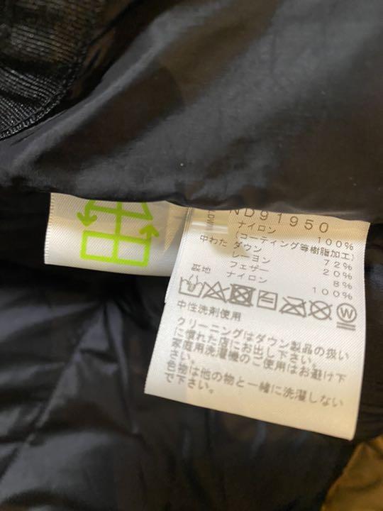SALE限定セール メンズ バルトロライトジャケットダウン2021モデル GSDj8-m46983137572 低価在庫あ