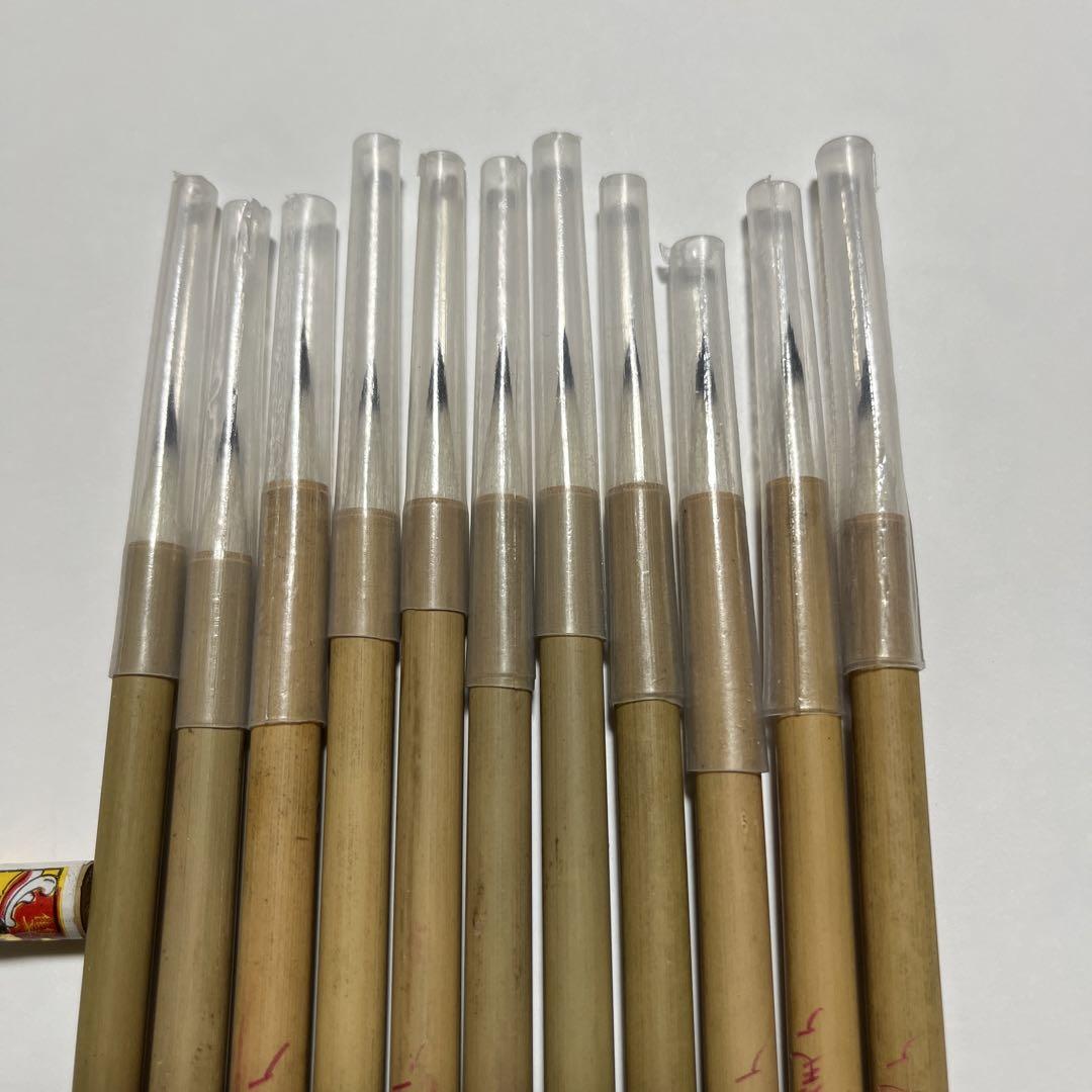 唐筆 小筆 極品　写巻小楷  善連湖筆製　雙羊　10本セット