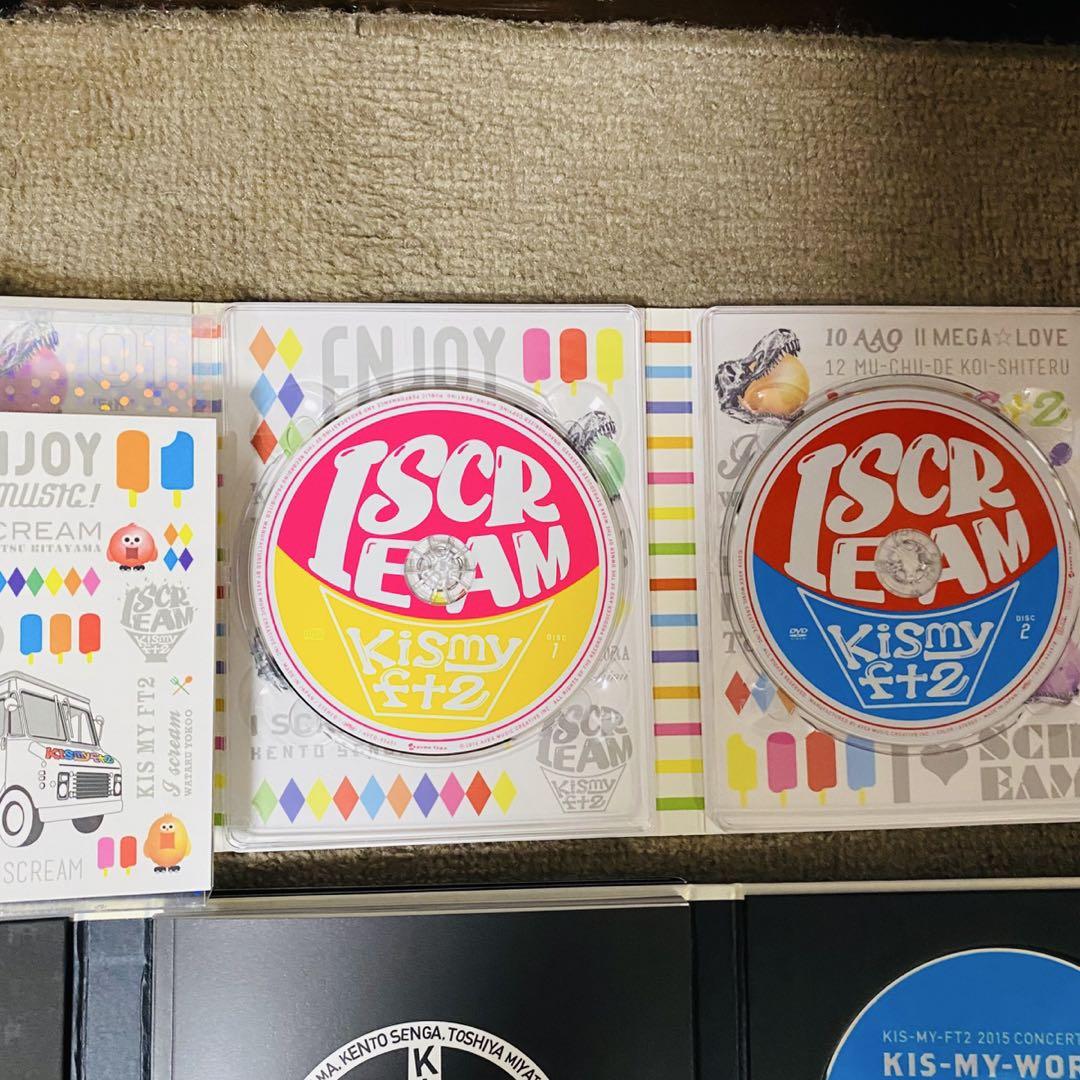 Kis-My-Ft2 キスマイ CD ALBUM セット販売 まとめ売り キスマイ Kis-My-Ft2 CD DVD セット 大量 まとめ売り - メルカリ