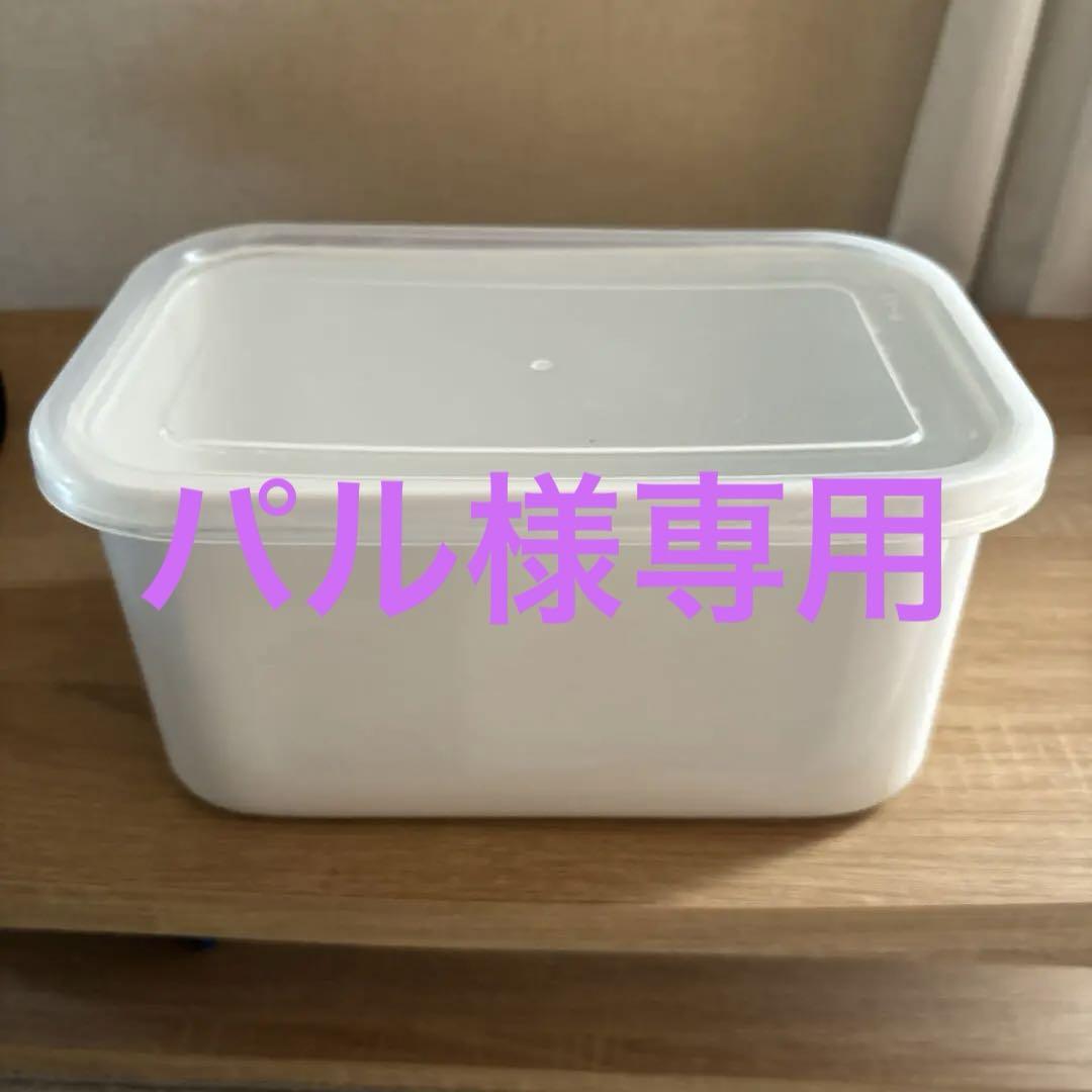 野田ホーロー