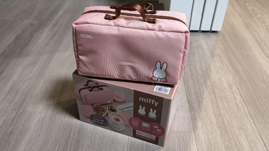 ⭐︎完売品⭐︎ばけたくんさくらんぼエプロン 学研 ばけたくん エプロン 保育士｜Yahoo!フリマ（旧PayPayフリマ）