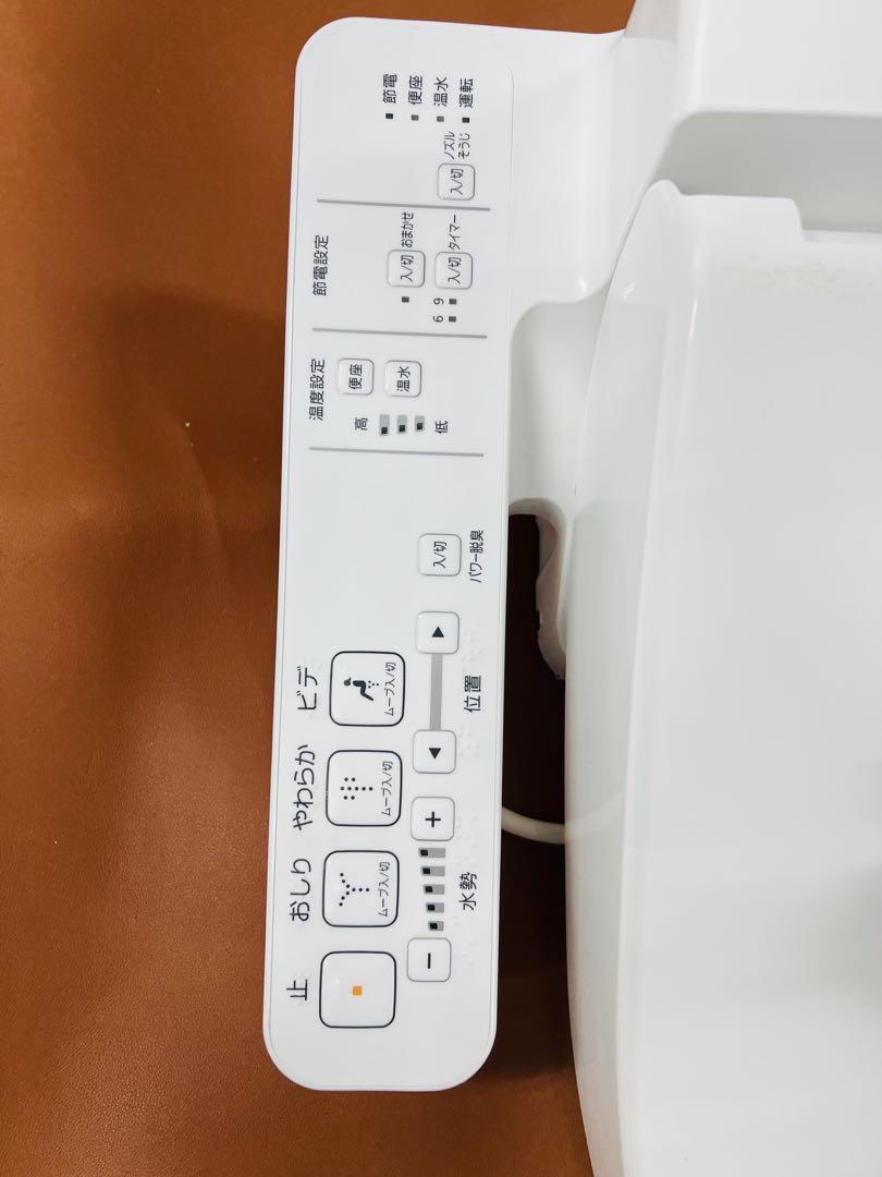 TCF6621 2018年製
