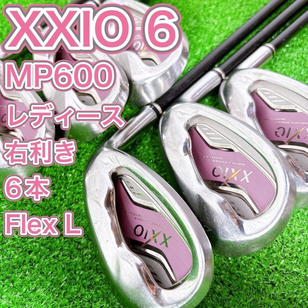 XXIO ゼクシオ 6代目 AW MP600 レディース ゴルフ クラブ