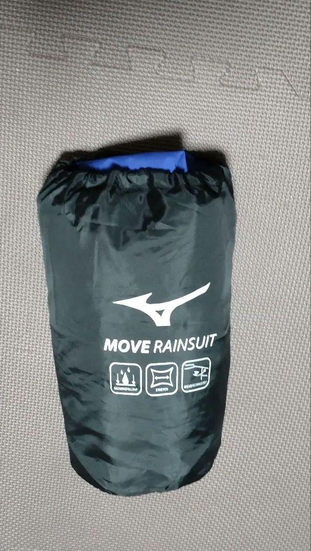 Mizuno レインウェアセット【2XL】