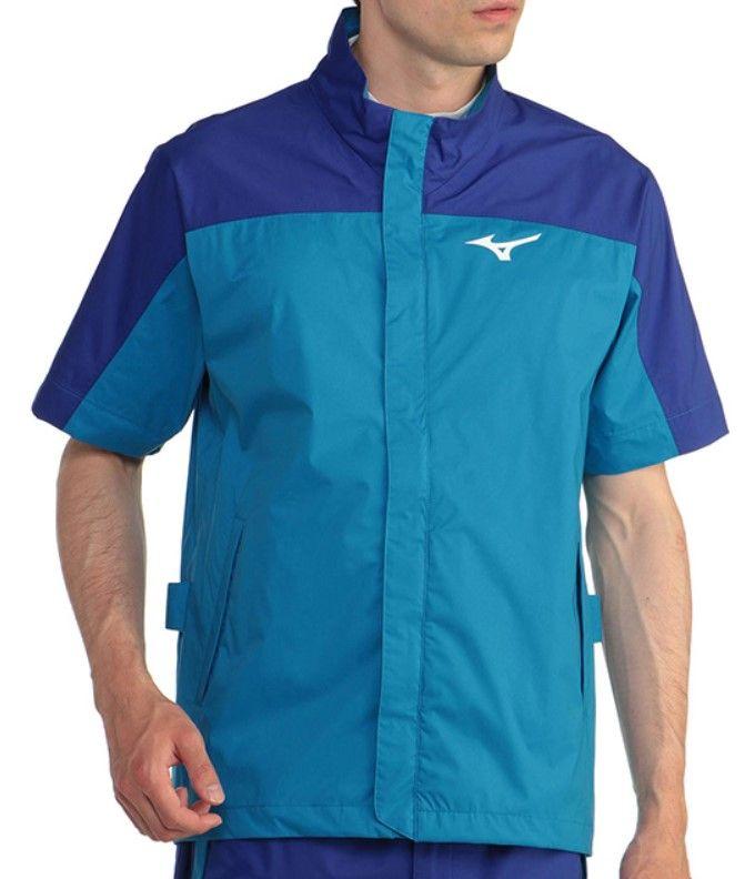 Mizuno レインウェアセット【2XL】