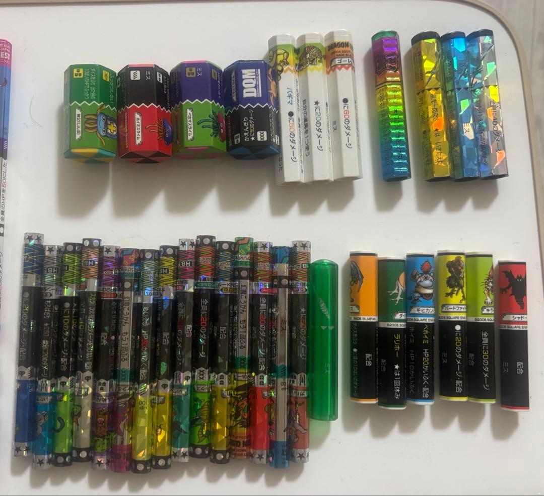 ドラクエ バトエン