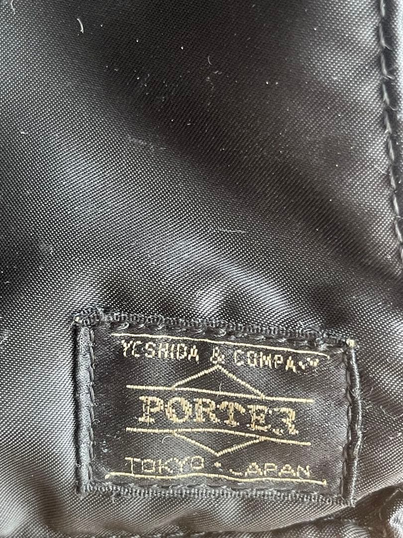 廃盤 PORTER TANKER ブリーフケース 2way ブラック MA-1目立った傷や汚れなし MEDICALDB_JP