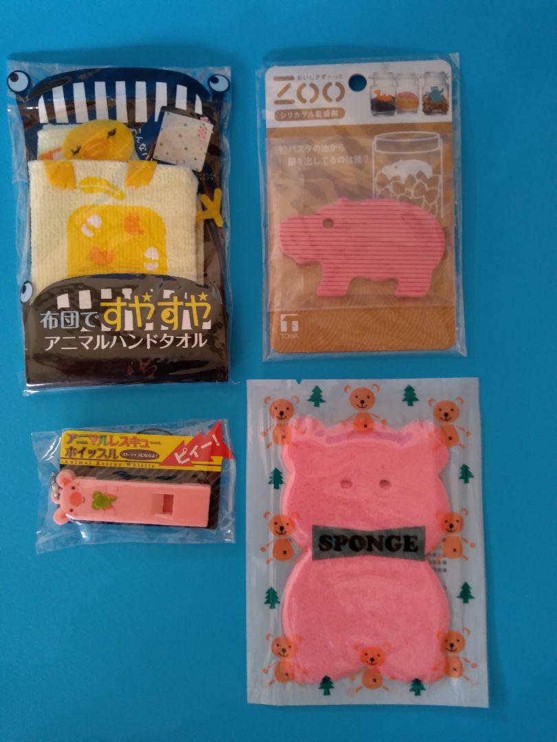 メルカリ アニマルハンドタオル アニマルホイッスル シリカゲル乾燥剤 スポンジ おもちゃ ホビー グッズ 333 中古や未使用のフリマ