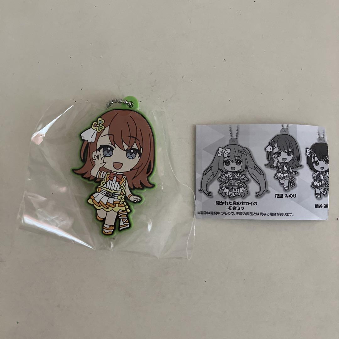 プロセカ まとめ売り バラ売り可 プロジェクトセカイ カード 缶