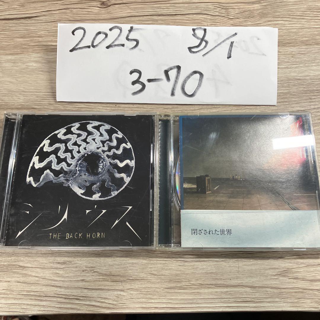THE BACK HORN アルバム　まとめ売り THE BACK HORN CDアルバム3枚セット - メルカリ
