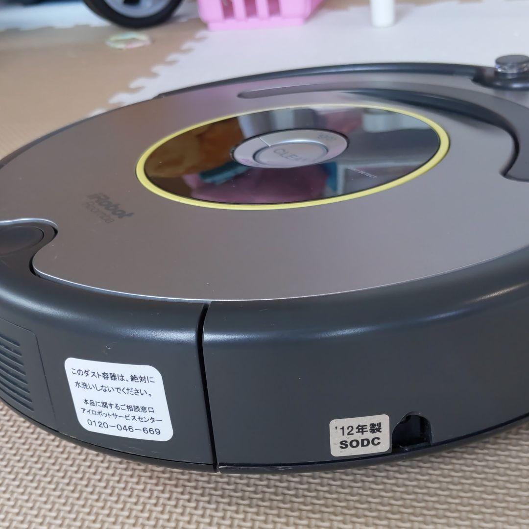 アイロボット 自動掃除機 ルンバ630