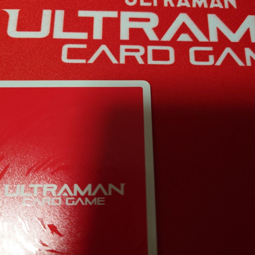 ウルトラマンカード SSSP ウルトラマンガイア スプリーム・ヴァージョン