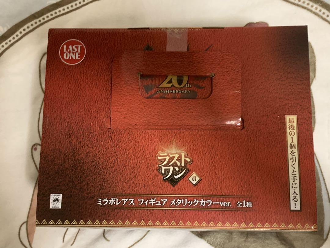 モンスターハンター 一番くじ ミラボレアス ラストワン賞＆A賞 フィギュア