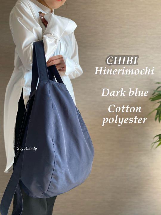 大安売り 紺シャカ ちび ひねりもちバッグ 高速配送 ハンドメイド ファッション 小物 Roe Solca Ec