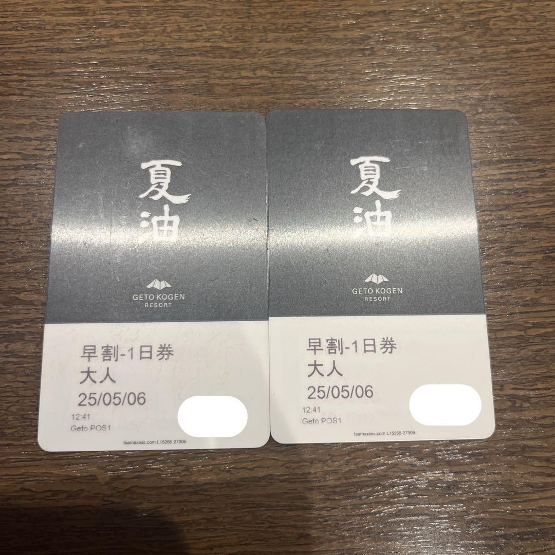 木全翔也　収納BOXケース&CD3形態、ブルーレイ　セット 木全翔也 収納BOXケース&CD3形態、ブルーレイ セット CD