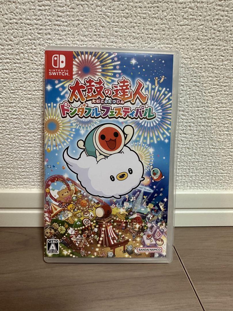 ゼルダの伝説 モンハンRISE 太鼓の達人 3個売り Nintendo Switch