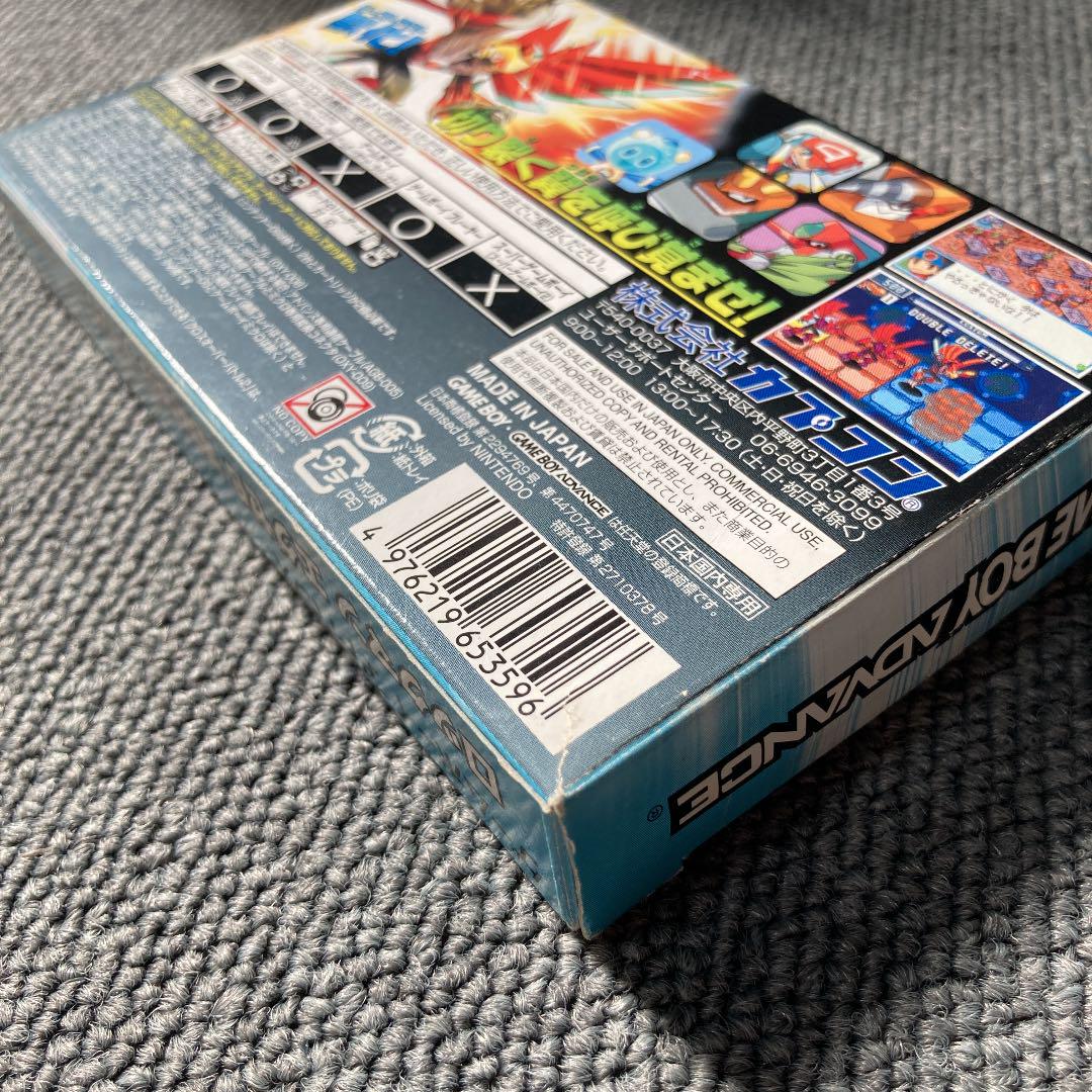 大人気爆買い ロックマンエグゼ6 電脳獣ファルザー ゲームボーイアドバンス phwjT-m46993072985 電脳獣グレイガ 新品超激安