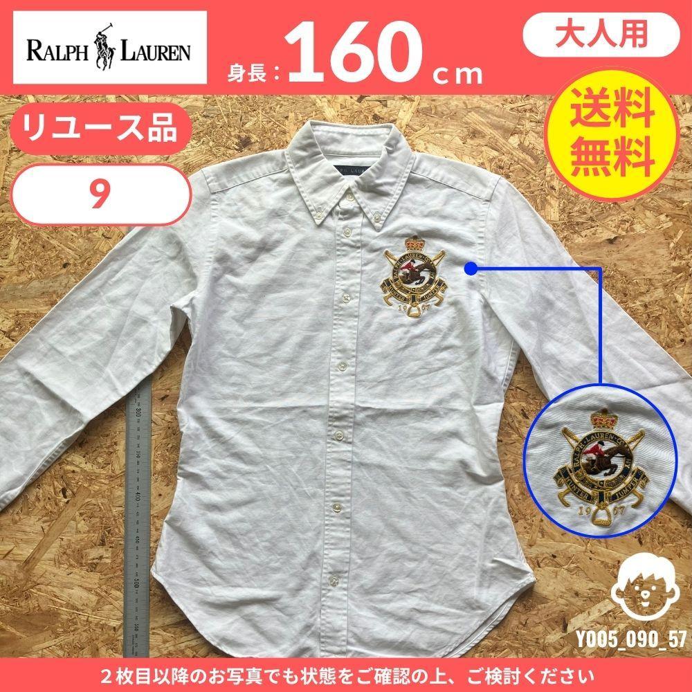 ラルフローレン★コットン エンブレム刺繍 テーラードジャケット 白 9号 ラルフローレン RALPH LAUREN テーラード サマージャケット