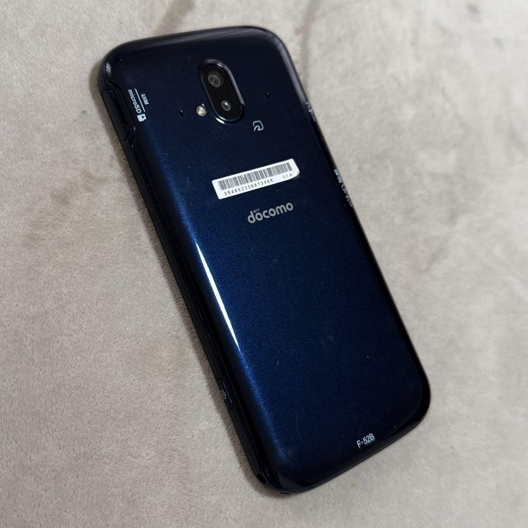 らくらくスマートフォンF-52b