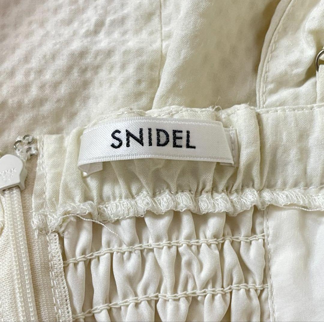 SNIDEL オフショルダーキャミマーメイドワンピース