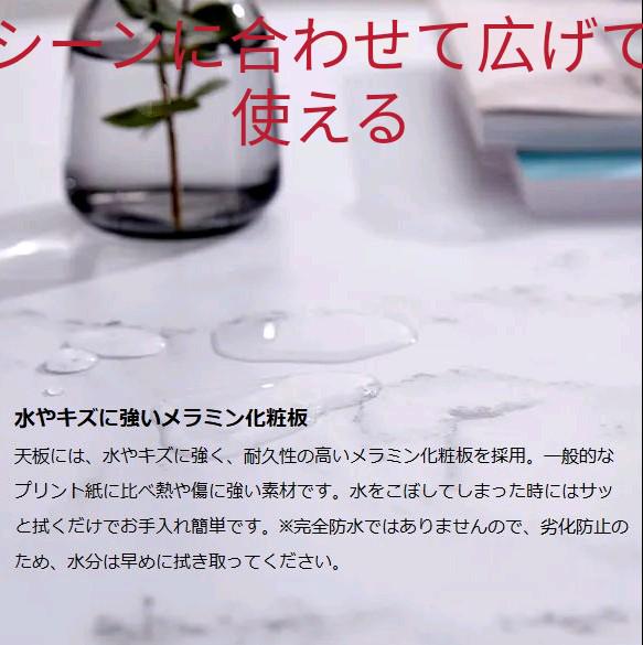 Sサイズ ローデスク ネストテーブル 送料無料 snG84-m46995384166 大理石柄 ローテーブル 在庫即納