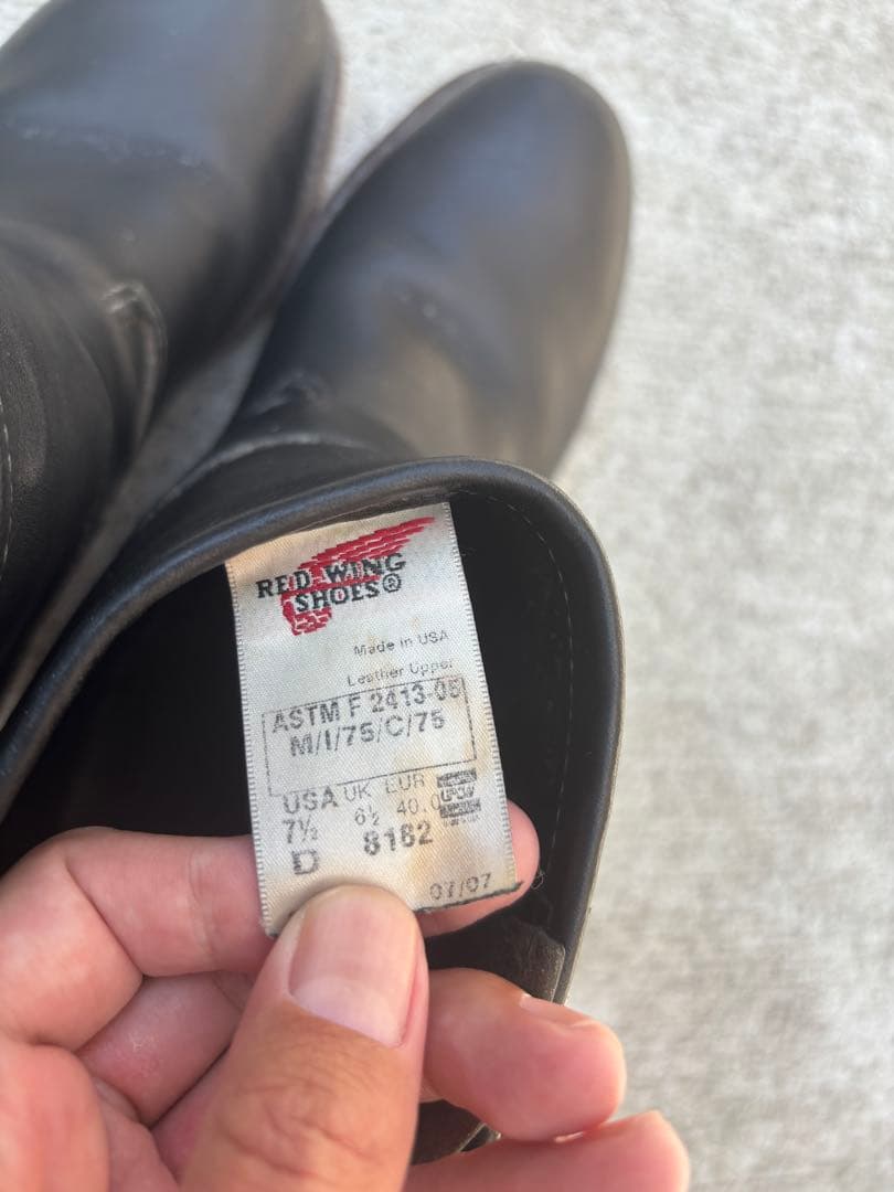 【redwing】 エンジニアブーツ