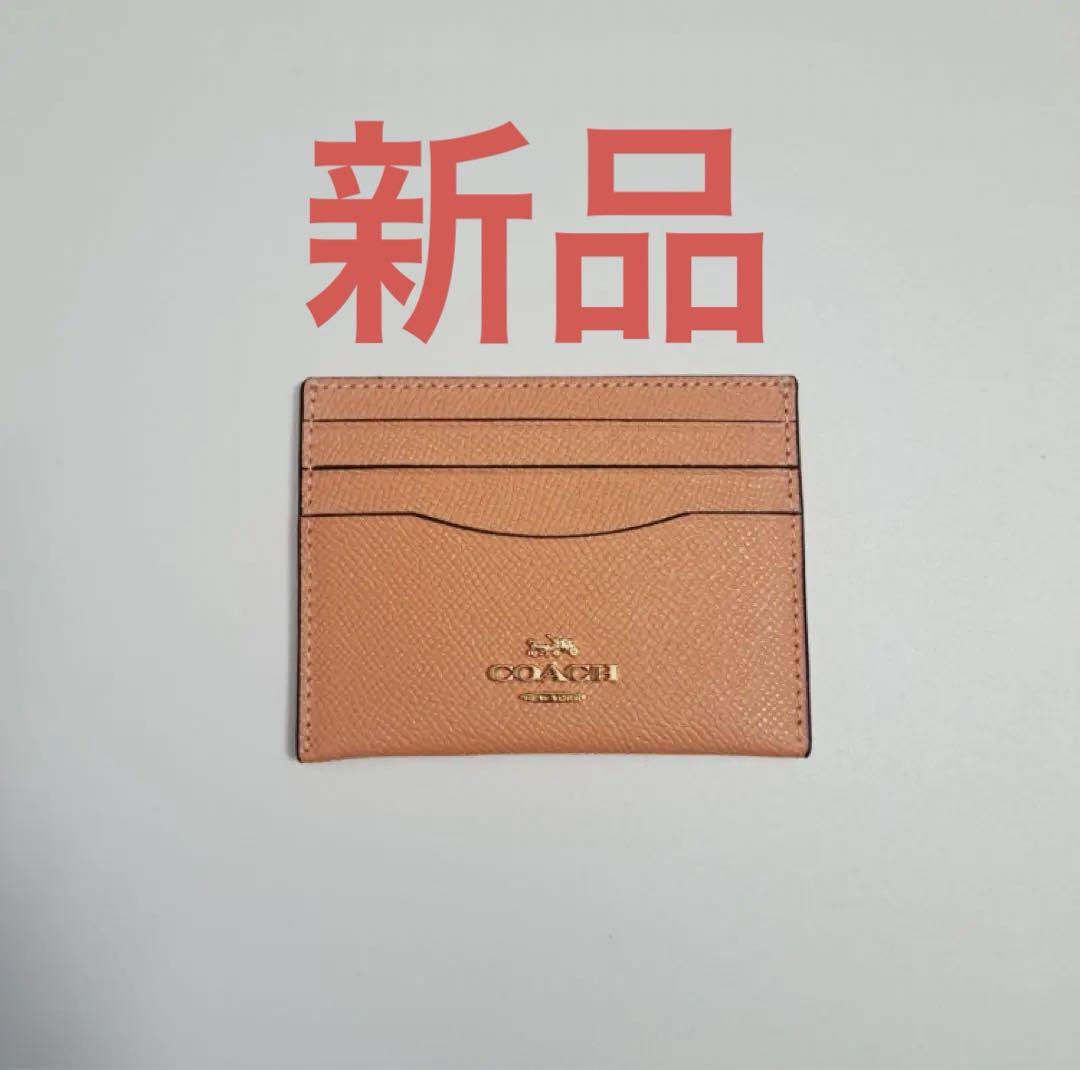 新品 コーチ カードケース 長財布 キーケース 財布 ピンク