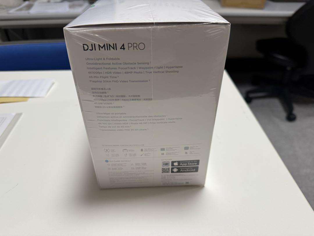 様 DJI