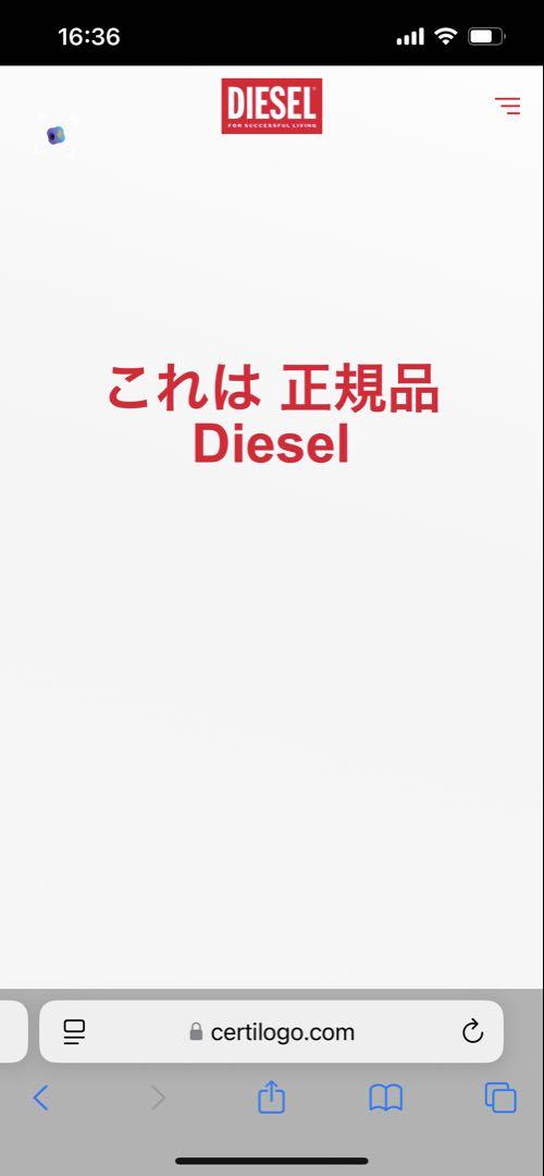 DIESEL ブラック ジャンパー 46