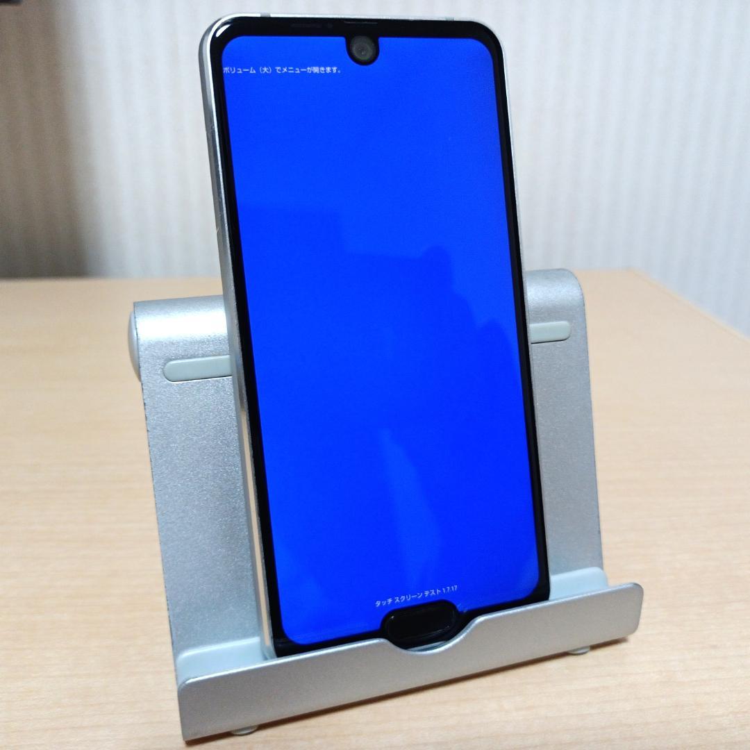 AQUOS R2 compact 803SH SIMロック解除済み - スマートフォン