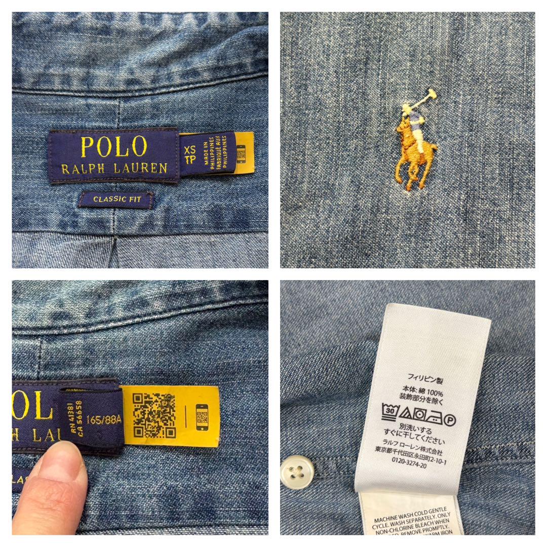即完売✳︎ラルフローレン現行ダンガリーシャツマルチポニークラシックフィット正規品