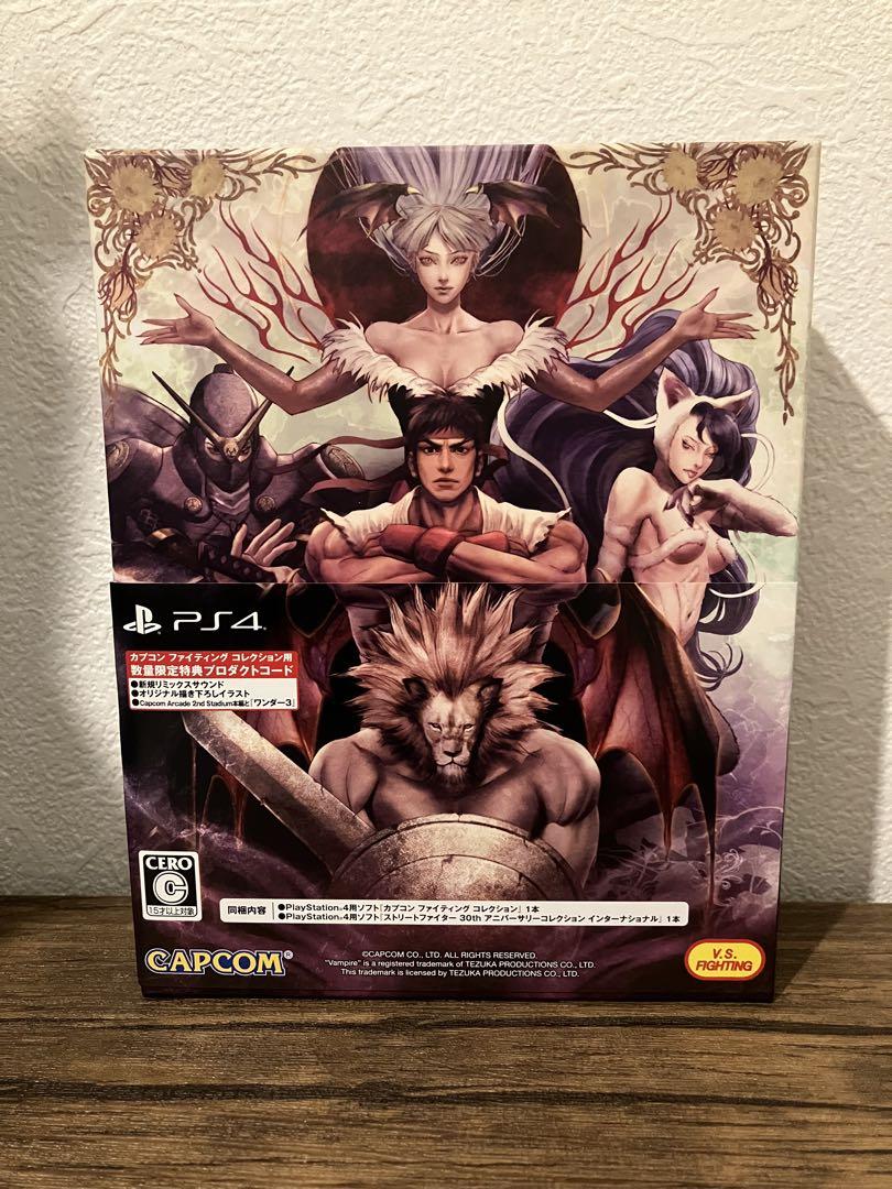 PS4 ファイティングレジェンズパック　ストリートファイター30th コレクショ