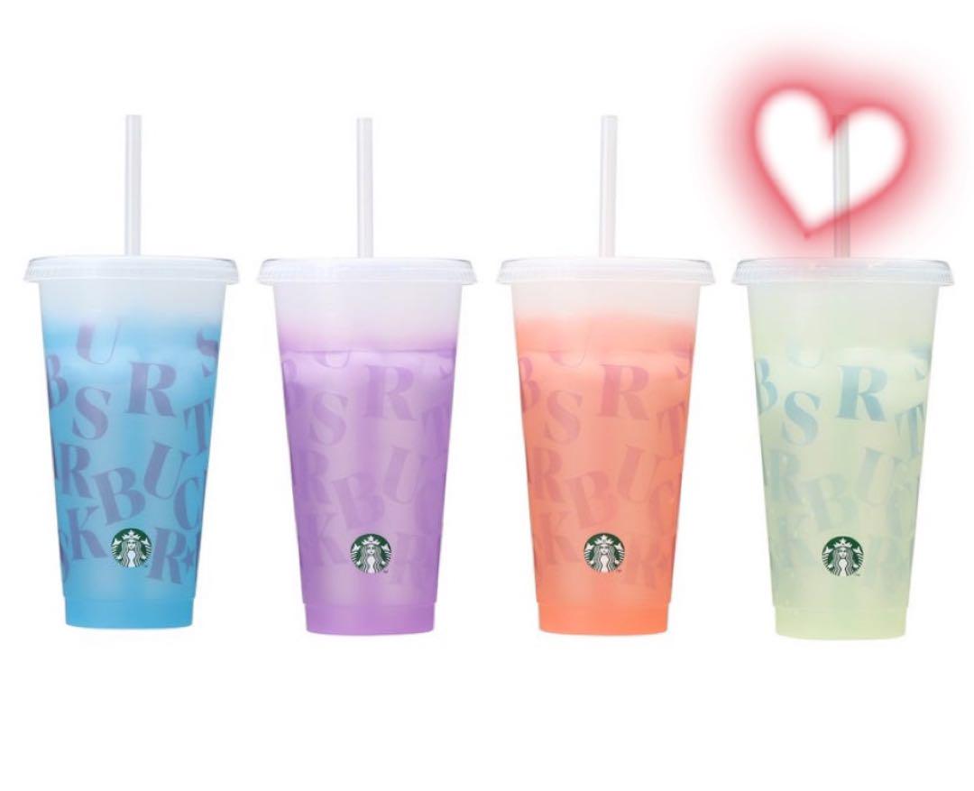 【訳あり】ミステリーカラーチェンジングリユーザブルコールドカップ イエロー