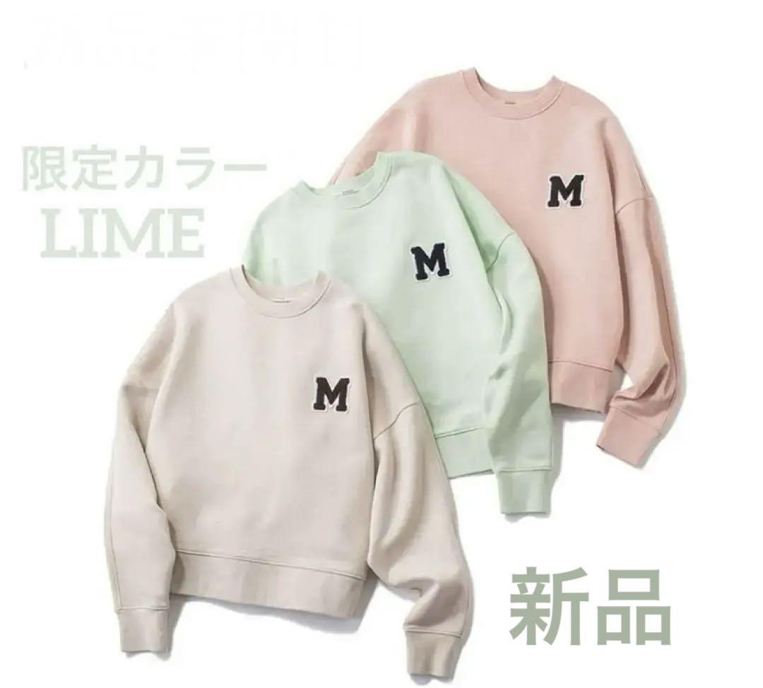 【新品】サガラ刺繍トレーナー ルミネ池袋 限定カラー カラー LIME
