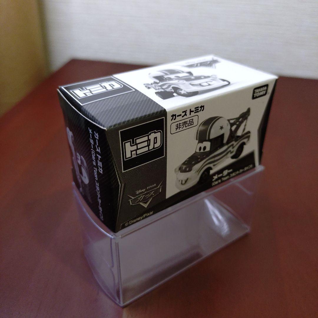 トミカ　カーズ　メーター　Cars Toon スタントカータイプ　非売品