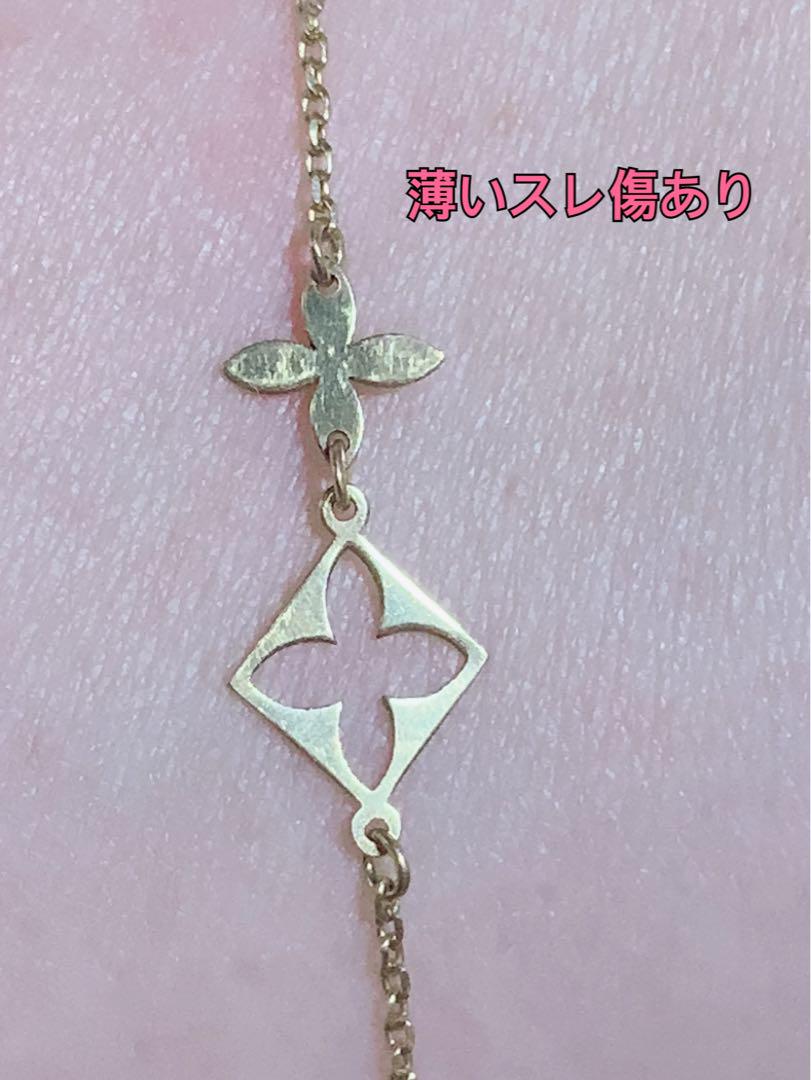 K18★確実本物★あこや真珠ブレスレット★K18YG★パール★イエローゴールド