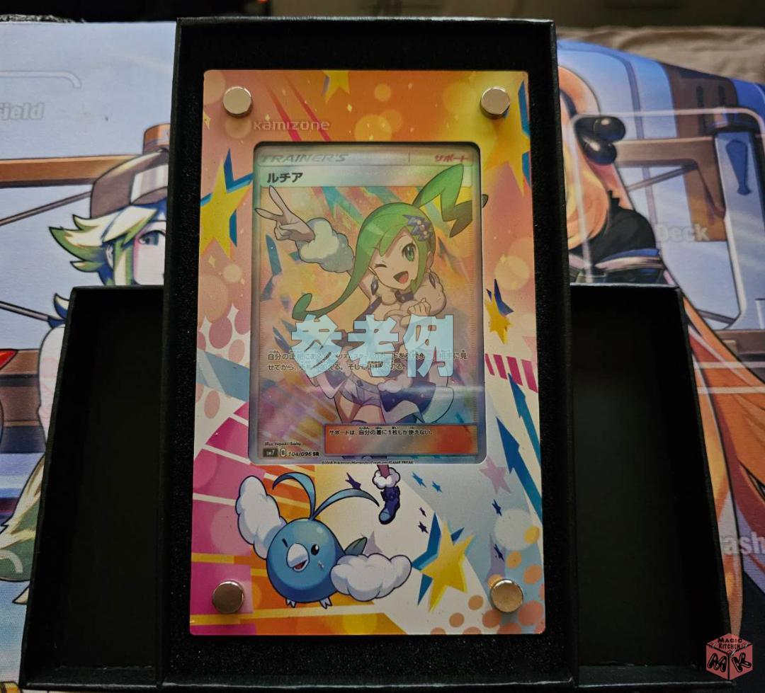 ポケモンカード絵繋ぎ ブラッキーVmax専用 アクリルフレーム
