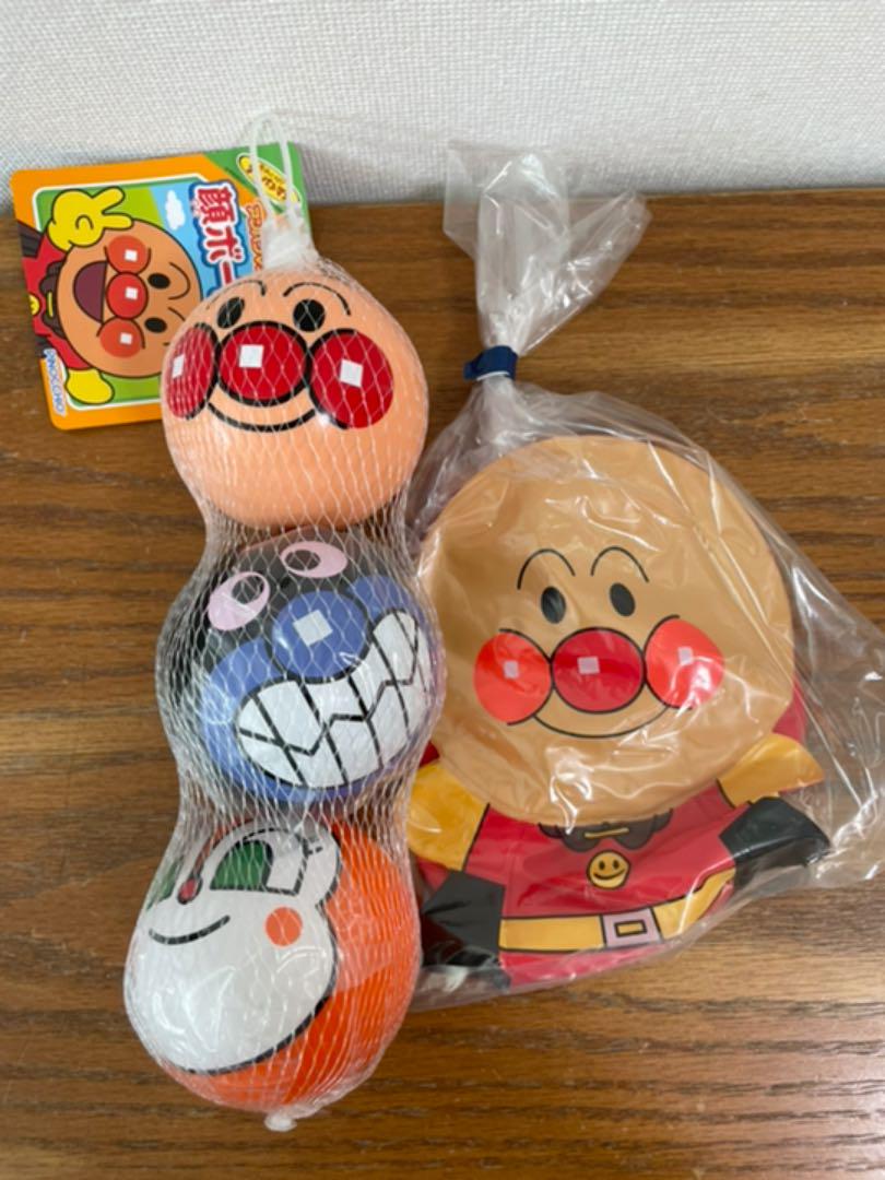 アンパンマン 2点セット 上等