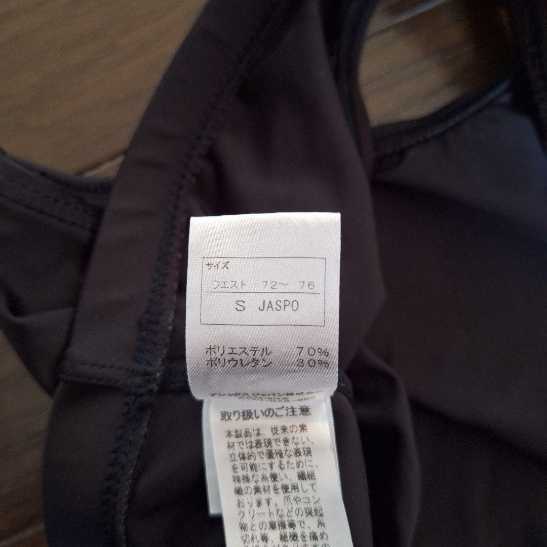 S*O様 アシックス　競泳水着　サイズS