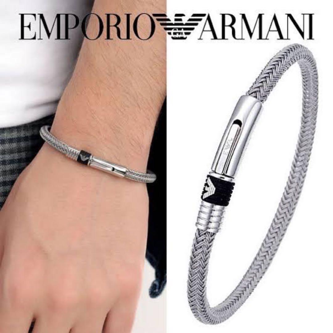 EMPORIOARMANI ブレスレット EGS1623040 シルバーブラック