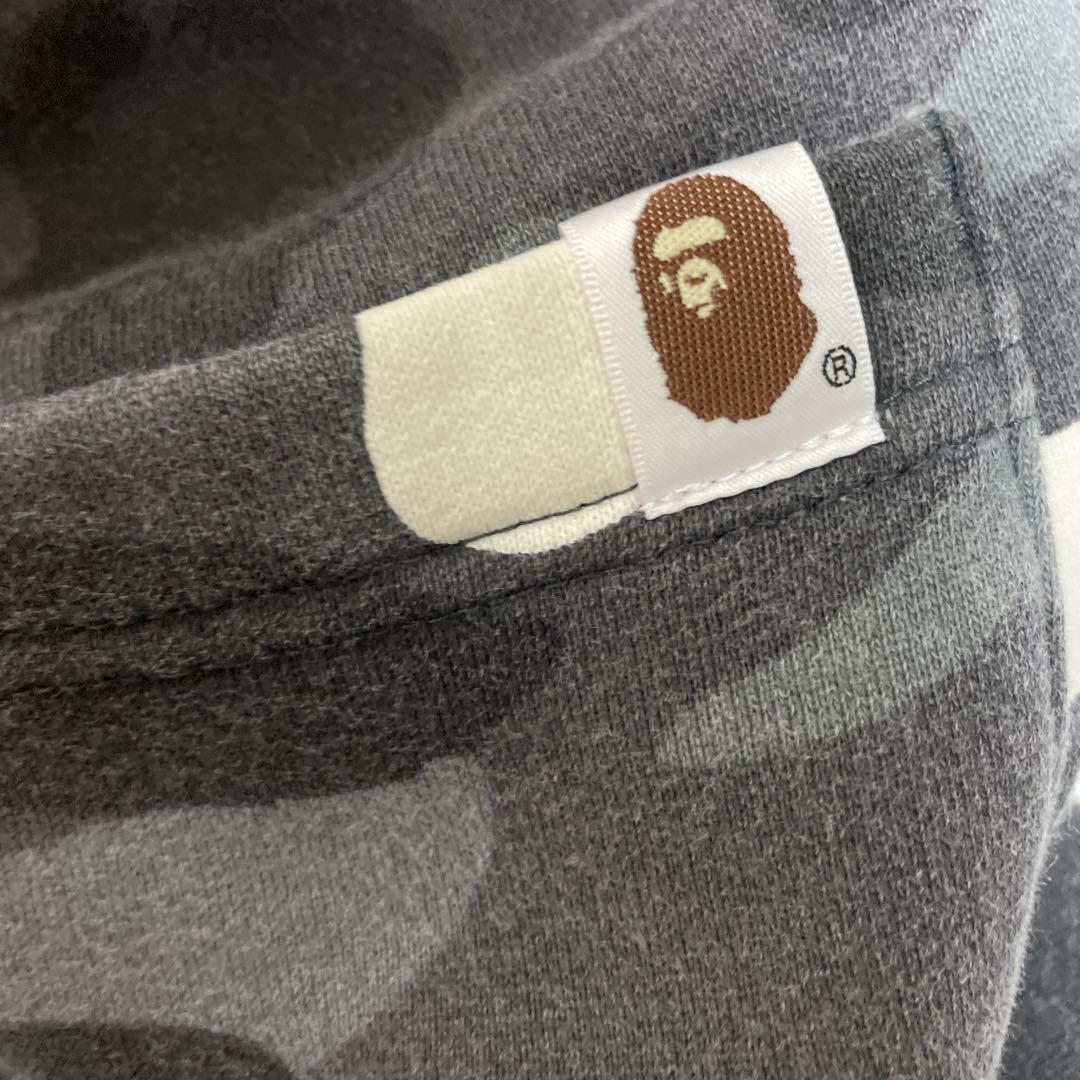 Bathing Ape