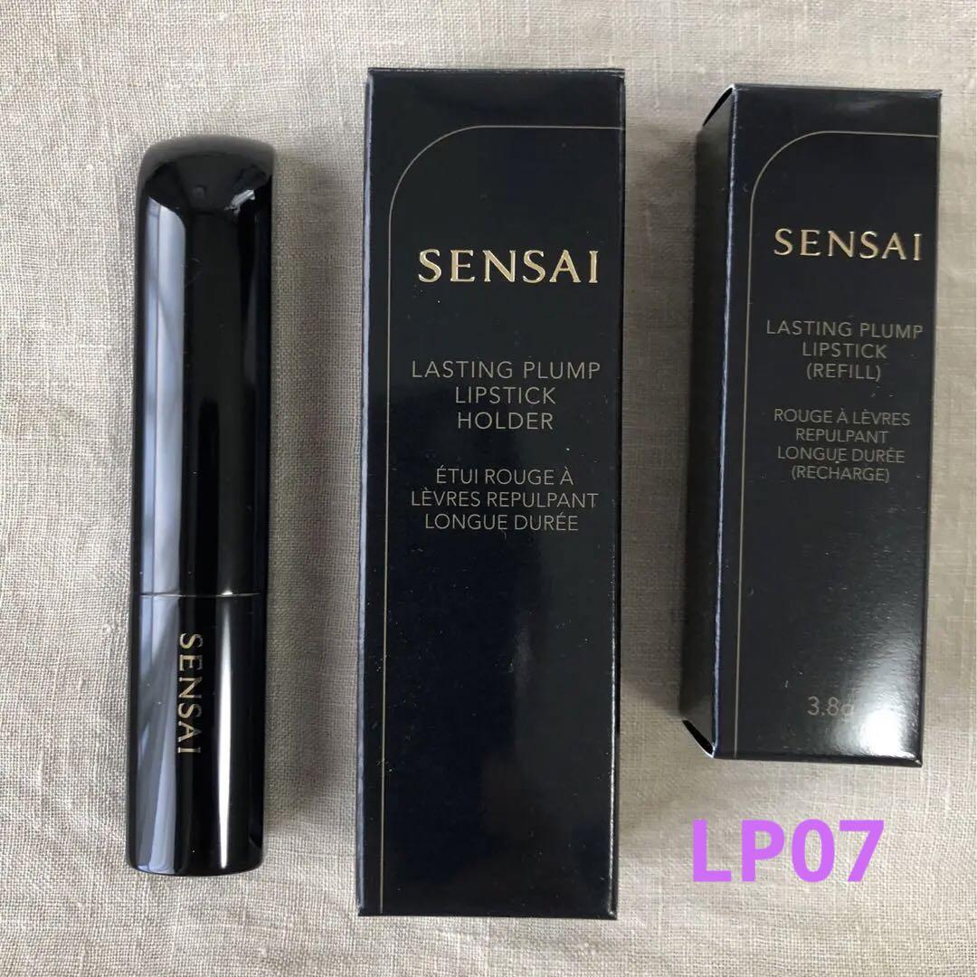 佐久早聖臣 ハイキュー 缶バッジ 25点-買取公式