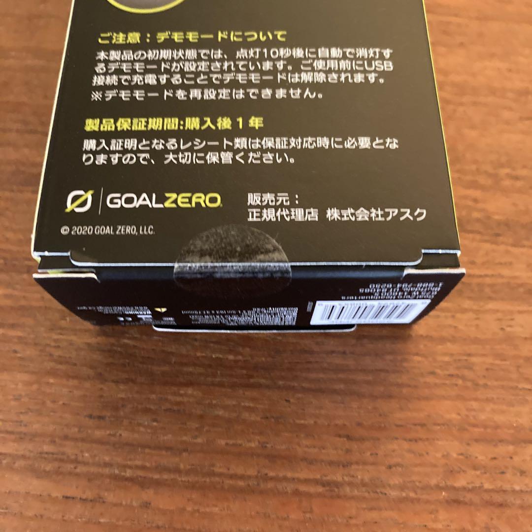 【Goal Zero】充電式LEDミニランタン日本別注カラー/カーキ