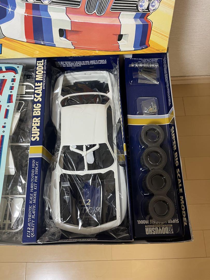 激レア‼︎サーキットの狼ピーターソンB.M.W.3.0 CSL 1/12スケール 激レア‼︎サーキットの狼ピーターソンB.M.W.3.0 CSL 1/12