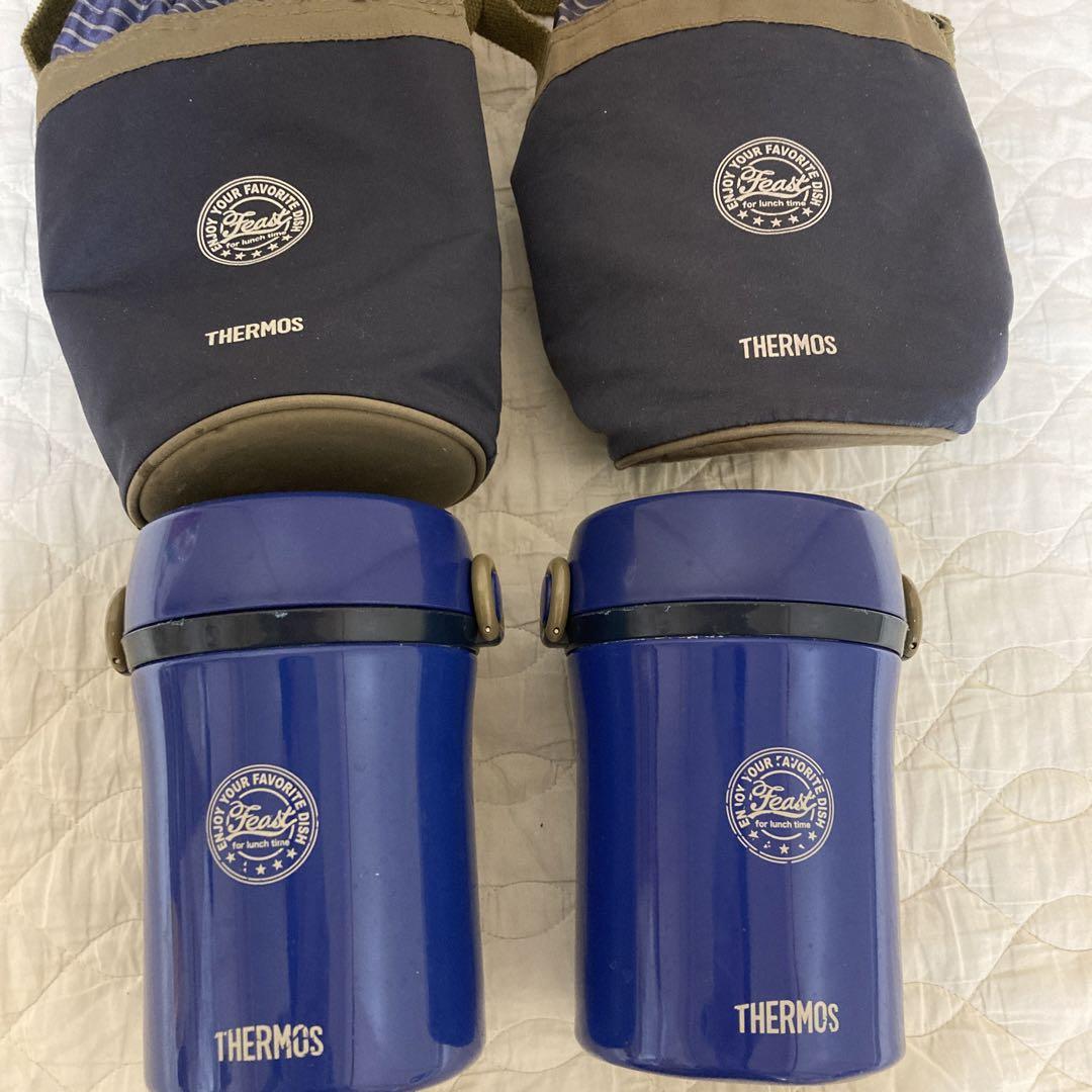THERMOS ステンレスランチジャー保温弁当箱 青 2個セット