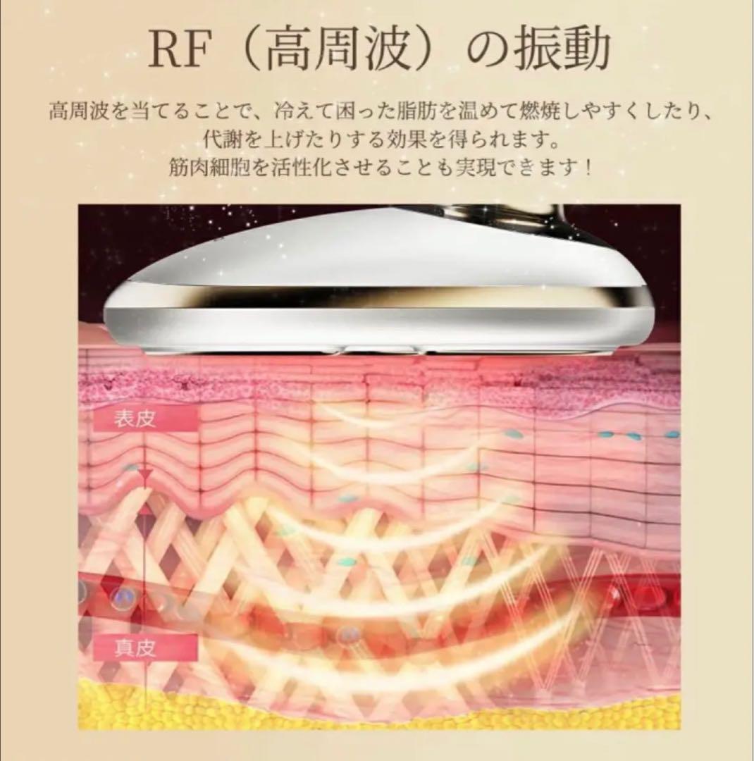 nizMir ニズミル キャビテーションマシーン ボディー美容器 by メルカリ